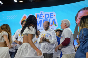 Foto: Eliseu Dias